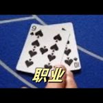 棋牌技巧论坛入门指南：新手如何快速掌握关键技巧-棋牌策略-棋牌外挂论坛