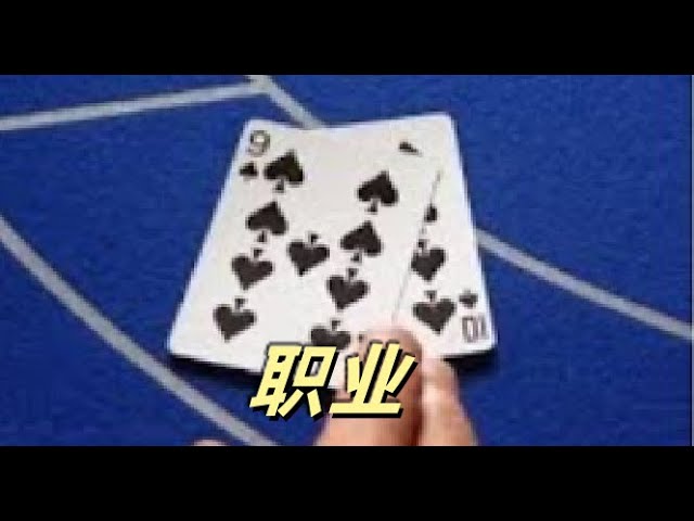 棋牌技巧论坛入门指南：新手如何快速掌握关键技巧-棋牌策略-棋牌外挂论坛
