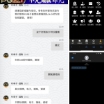 PG电子680注册回馈申请送8彩金-棋牌策略-棋牌外挂论坛