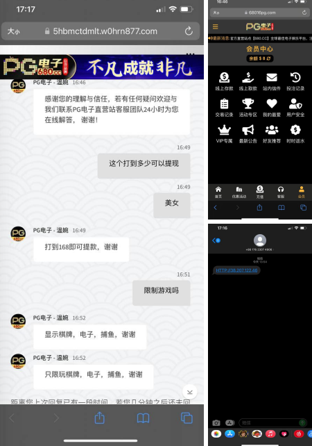 PG电子680注册回馈申请送8彩金-棋牌策略-棋牌外挂论坛