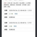 九鼎国际电话回访彩金-棋牌策略-棋牌外挂论坛