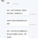 澳门银河23  送18-棋牌策略-棋牌外挂论坛