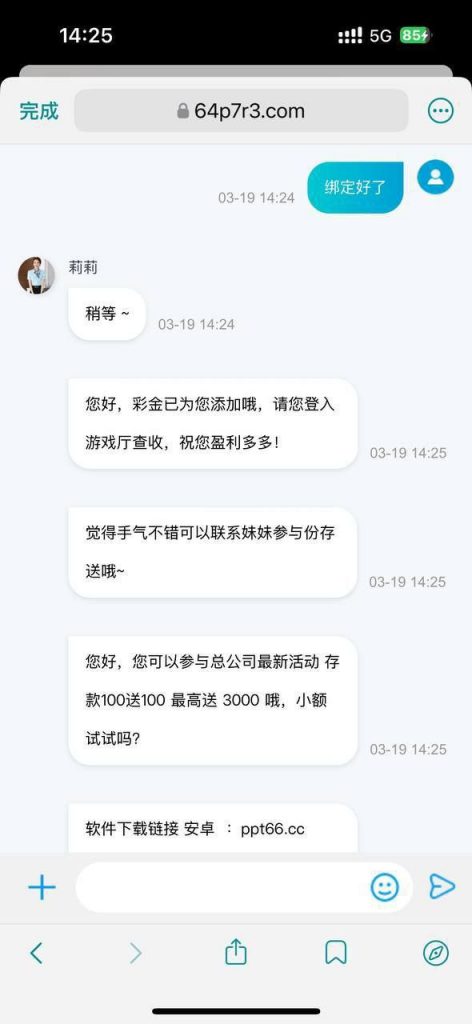 澳门银河23  送18-棋牌策略-棋牌外挂论坛