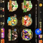 澳门新葡京 送8-棋牌策略-棋牌外挂论坛