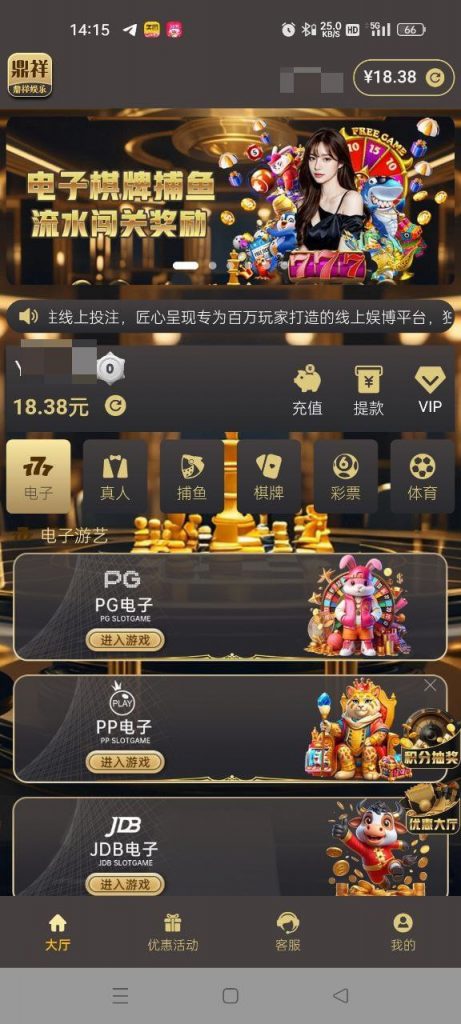 bff40f51dc20250326000248