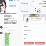 黑平台名称【DB娱乐】说黑就黑-棋牌策略-棋牌外挂论坛