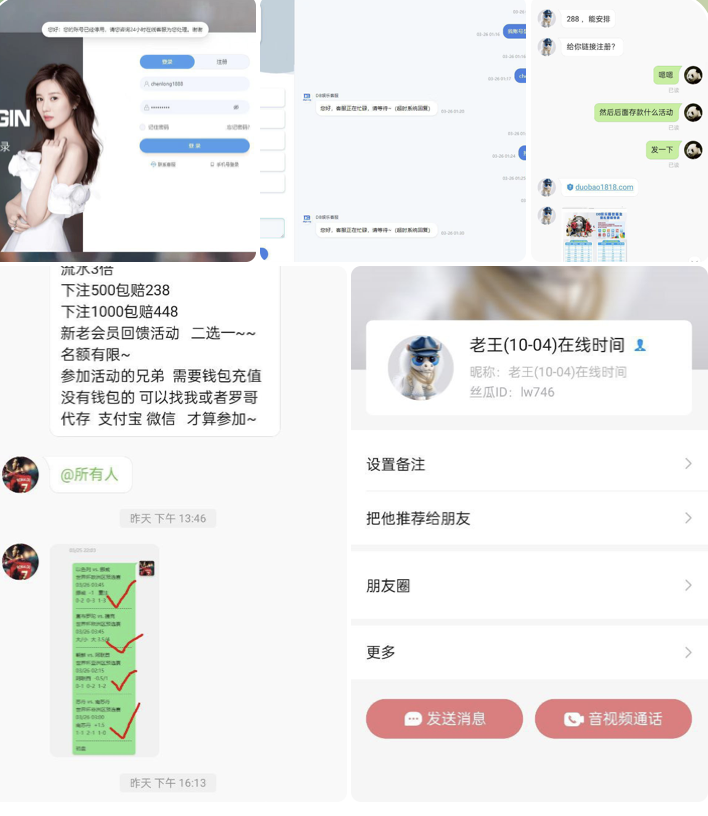 黑平台名称【DB娱乐】说黑就黑-棋牌策略-棋牌外挂论坛