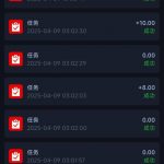 免费彩金【新葡京】任务彩金-棋牌策略-棋牌外挂论坛