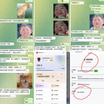 曝光优博国际黑平台，，赢钱就冻结我账号-棋牌策略-棋牌外挂论坛