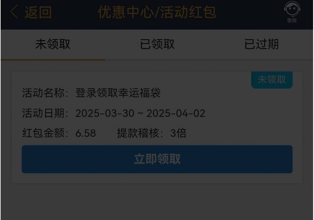 葡京8733回访彩金-棋牌策略-棋牌外挂论坛