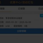 葡京8733回访彩金-棋牌策略-棋牌外挂论坛