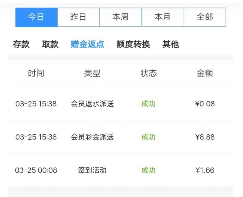 威尼斯9884-送彩金8.8-棋牌策略-棋牌外挂论坛