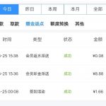 威尼斯9884-送彩金8.8-棋牌策略-棋牌外挂论坛