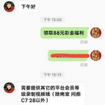 UED体育 送88-棋牌策略-棋牌外挂论坛