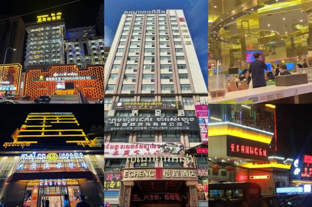 西港“啊天团队”黑吃黑真相曝光：赌场赌局实为杀局！-棋牌策略-棋牌外挂论坛