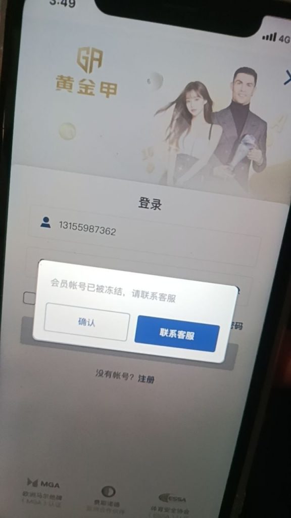 3bafb7a74620250402021217