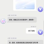 u游体育黑平台 平台黑款拉黑玩家-棋牌策略-棋牌外挂论坛