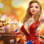 PG电子澳门壕梦，百万彩金，一触即发！-棋牌策略-棋牌外挂论坛