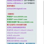 热恋碰瓷回访 18-棋牌策略-棋牌外挂论坛