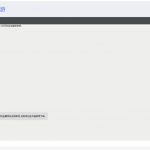 九游平台 存款1000 输300 出款700都不给出-棋牌策略-棋牌外挂论坛