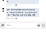 橙子直播回访送38-棋牌策略-棋牌外挂论坛