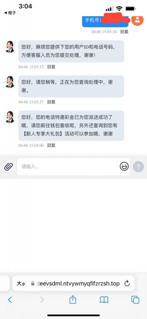 橙子直播回访送38-棋牌策略-棋牌外挂论坛