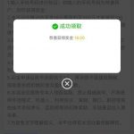 【2008娱乐城】送18-棋牌策略-棋牌外挂论坛