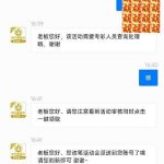 澳门新葡京2259 送22-棋牌策略-棋牌外挂论坛