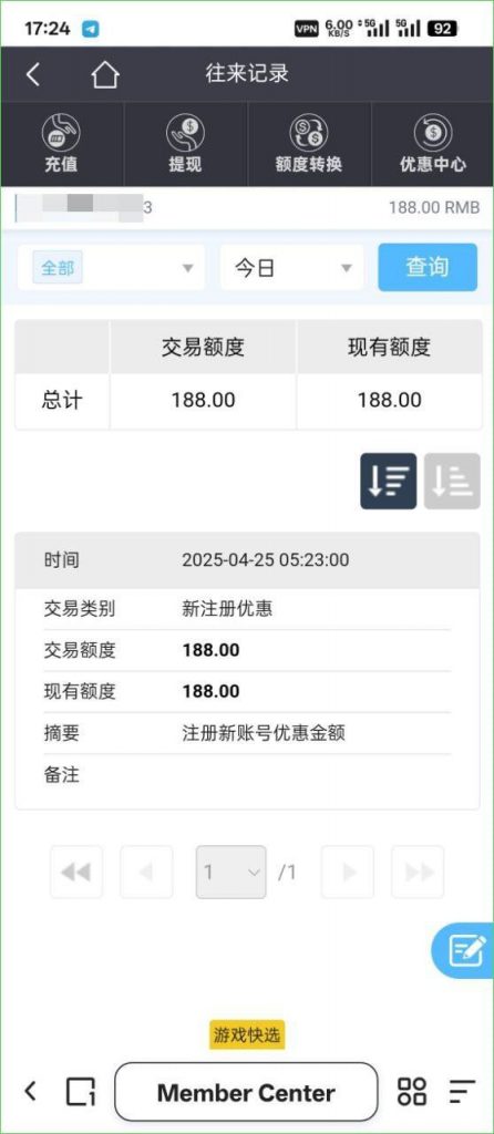 银河娱乐 注册送188-棋牌策略-棋牌外挂论坛