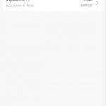 澳门银河879 送10-棋牌策略-棋牌外挂论坛