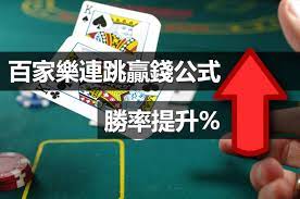 选择赌场看资本-棋牌策略-棋牌外挂论坛