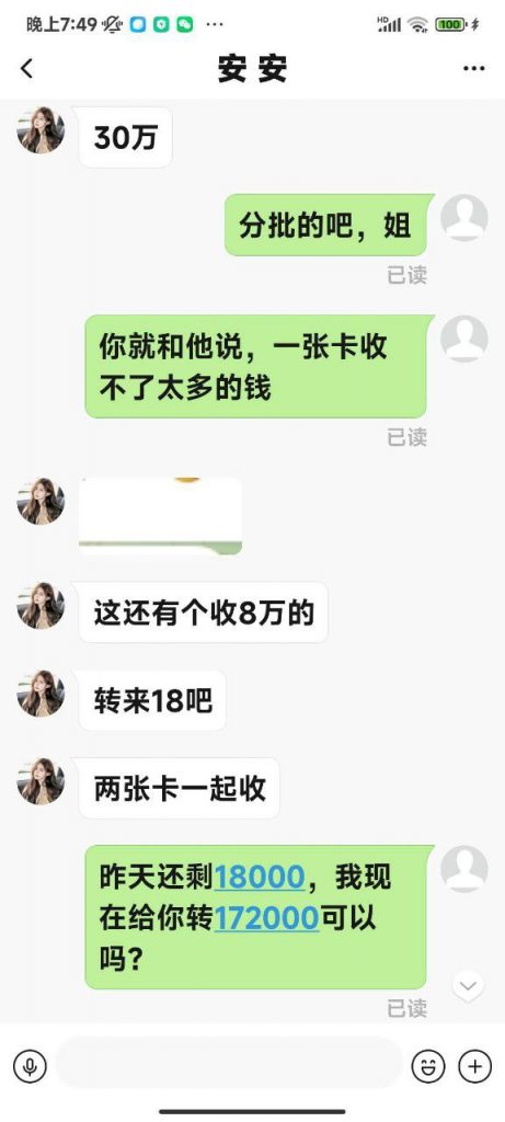 83bb4180ab20250402015033