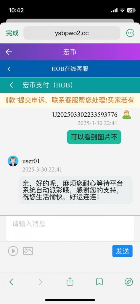 宏币钱包下载送18-棋牌策略-棋牌外挂论坛