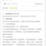 【巴黎人】特邀18彩金-棋牌策略-棋牌外挂论坛