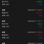 金沙5627-碰瓷电话特邀30彩金-棋牌策略-棋牌外挂论坛