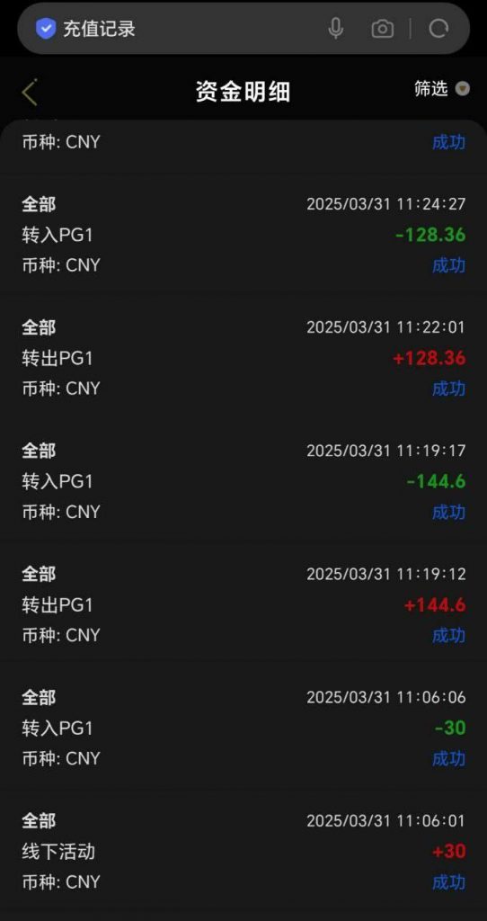 金沙5627-碰瓷电话特邀30彩金-棋牌策略-棋牌外挂论坛