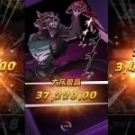 逆袭的PG小红帽赔率及奖金特色玩法-棋牌策略-棋牌外挂论坛