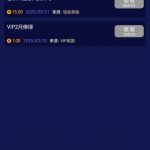 澳门巴黎人回馈彩金-棋牌策略-棋牌外挂论坛