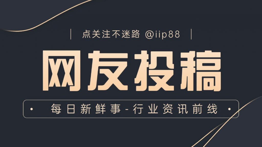 致所有前程似锦的兄弟们！-棋牌策略-棋牌外挂论坛
