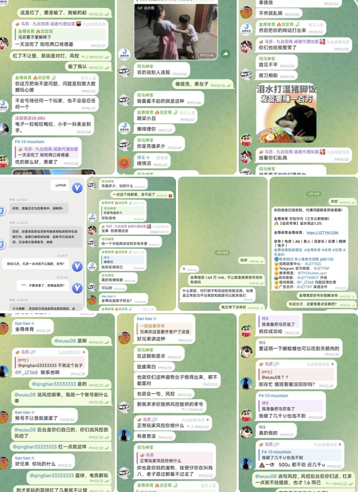 曝光金尊体育，避雷黑平台-棋牌策略-棋牌外挂论坛