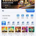 银河娱乐163   送188-棋牌策略-棋牌外挂论坛