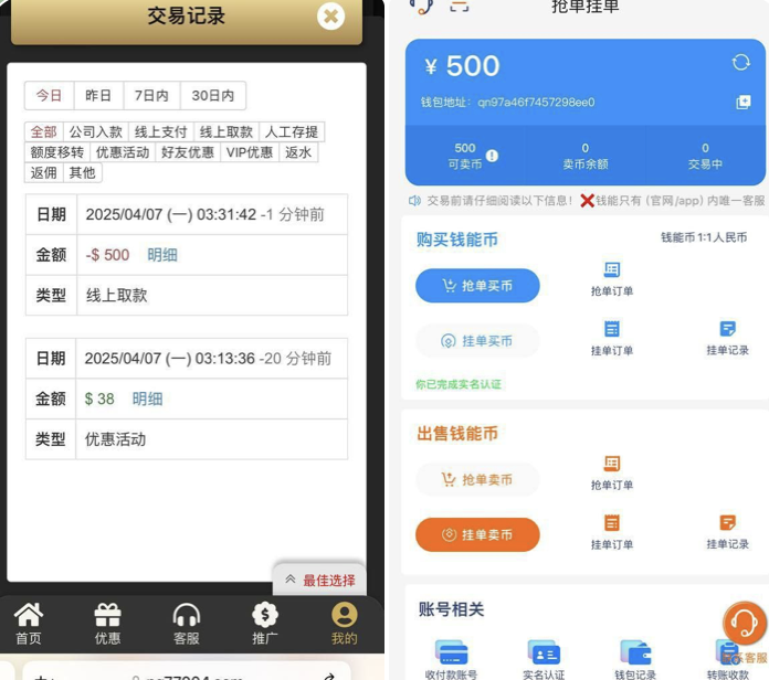 PG电子0870 回馈彩金-棋牌策略-棋牌外挂论坛