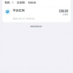 开云体育3月回馈彩金-棋牌策略-棋牌外挂论坛