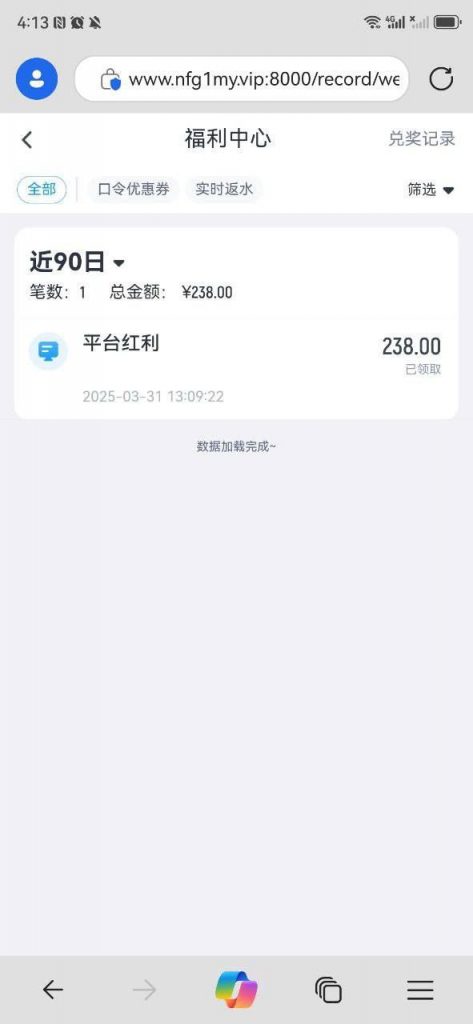 开云体育3月回馈彩金-棋牌策略-棋牌外挂论坛