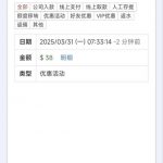 澳门新葡京 送38彩金-棋牌策略-棋牌外挂论坛