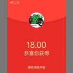 七天娱乐 送18-888-棋牌策略-棋牌外挂论坛