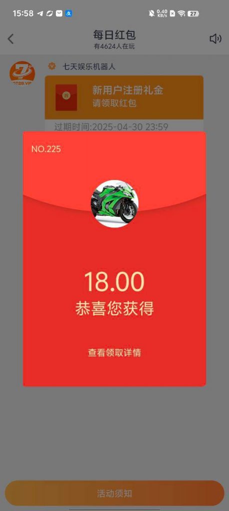 七天娱乐 送18-888-棋牌策略-棋牌外挂论坛