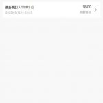 澳门美高梅8397 送18-棋牌策略-棋牌外挂论坛