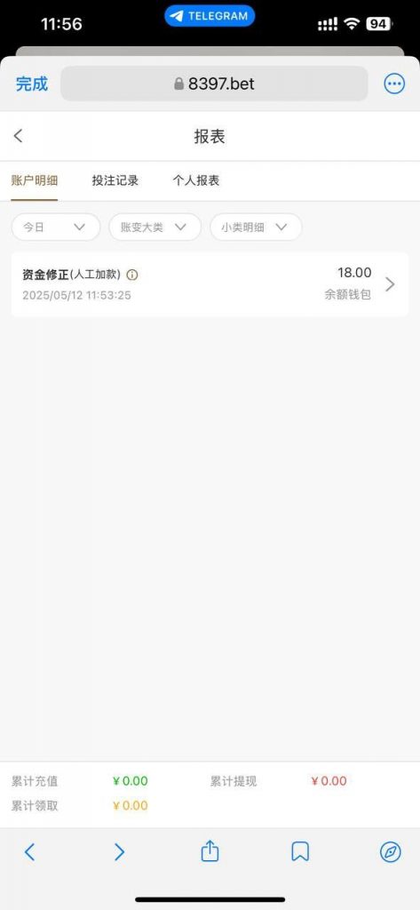 澳门美高梅8397 送18-棋牌策略-棋牌外挂论坛