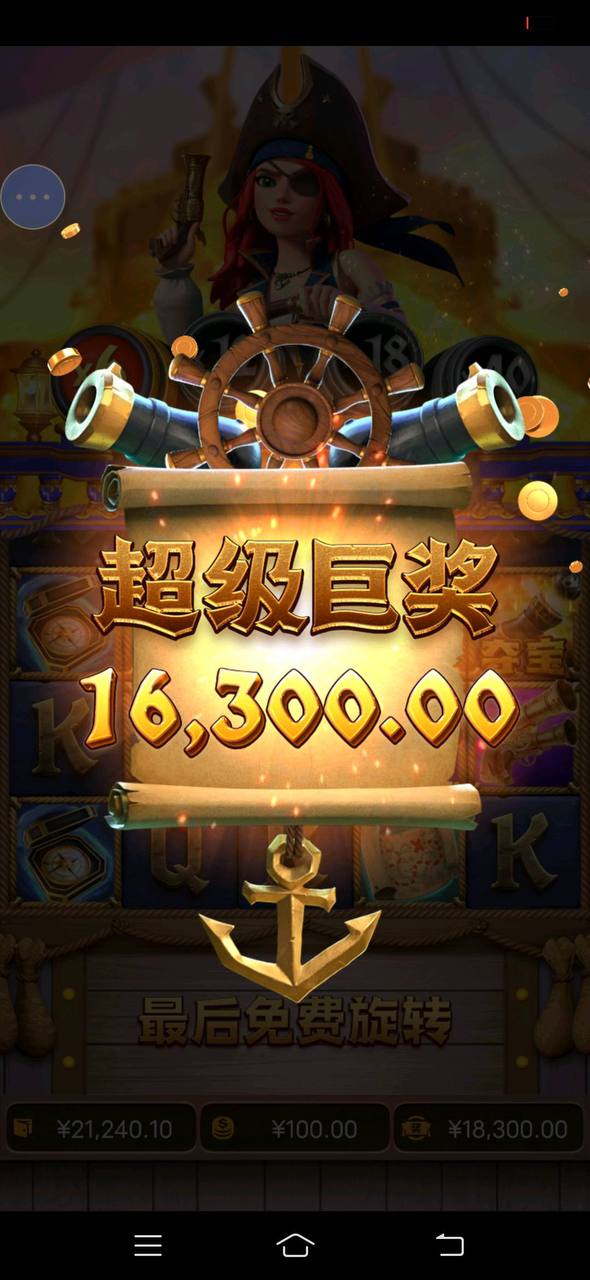 评论图片-棋牌策略-棋牌外挂论坛